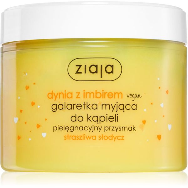 Ziaja Ziaja Pumpking with Ginger žele za prhanje 260 ml