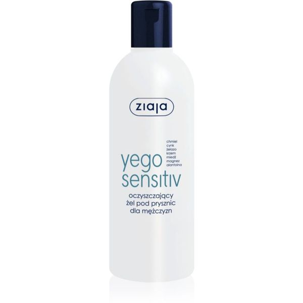 Ziaja Ziaja Yego Sensitiv gel za prhanje za moške 300 ml