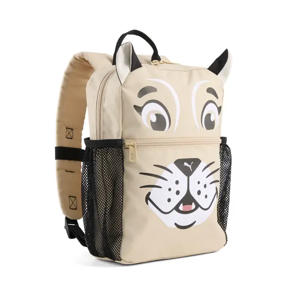 PUMA PUMA Animal Extra Small Backpack Kids, Back, Toasted Almond, OSFA
