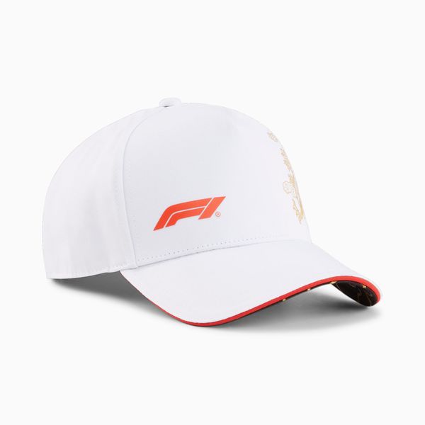 PUMA PUMA F1 China Cap, White