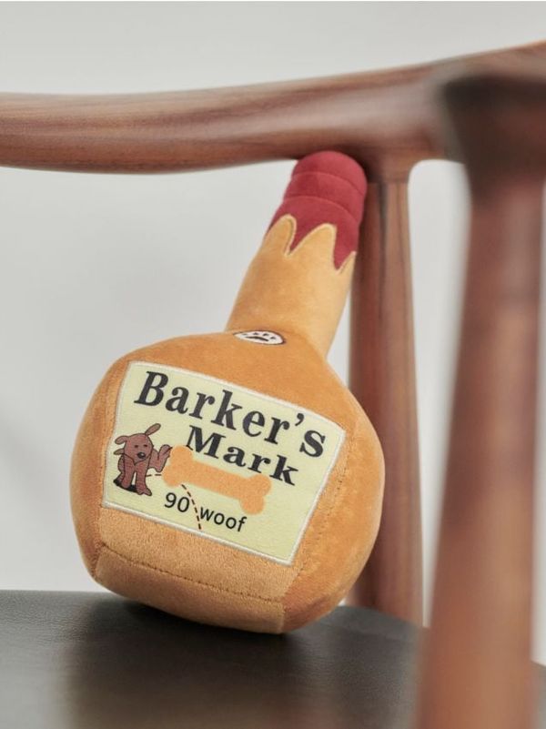 Sinsay Sinsay - Igrača za psa - rjava