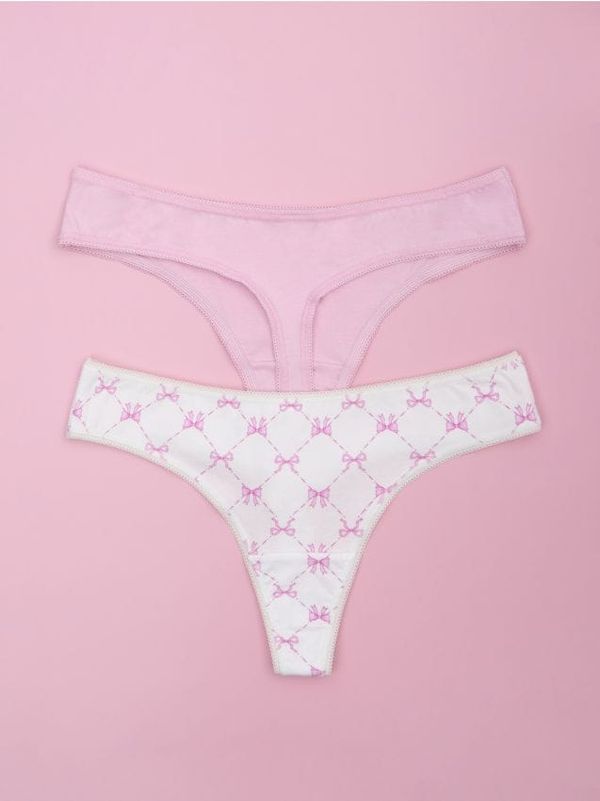 Sinsay Sinsay - Komplet 2 tangic - večbarvna