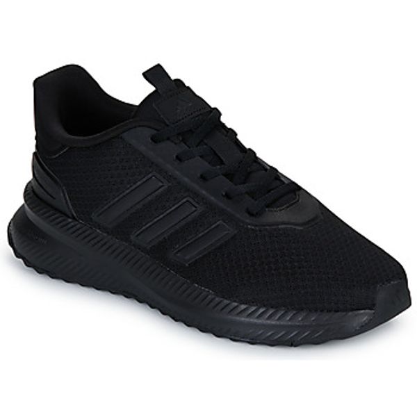 adidas adidas  Nizke superge X_PLRPATH