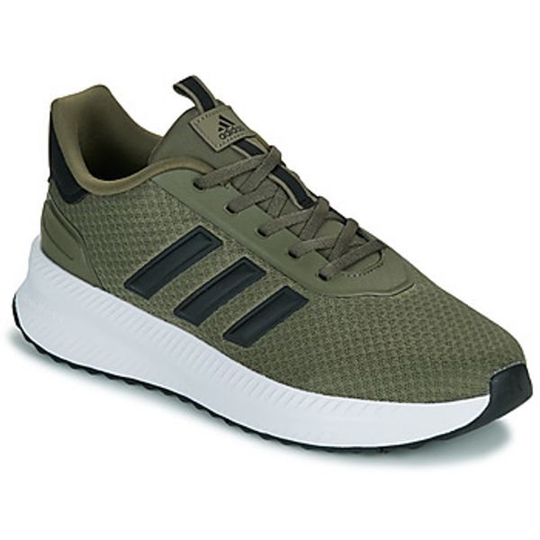 adidas adidas  Nizke superge X_PLRPATH