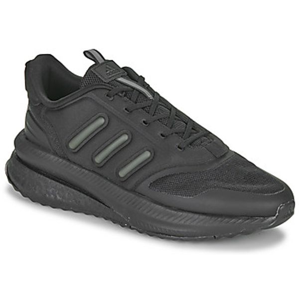 adidas adidas  Nizke superge X_PLRPHASE