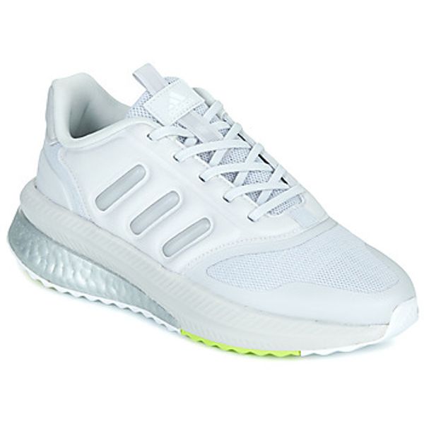 adidas adidas  Nizke superge X_PLRPHASE