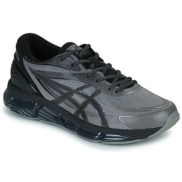 Asics Asics  Nizke superge GEL-QUANTUM 360 VIII