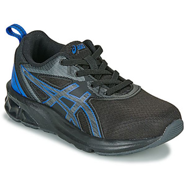 Asics Asics  Nizke superge QUANTUM 90 IV PS