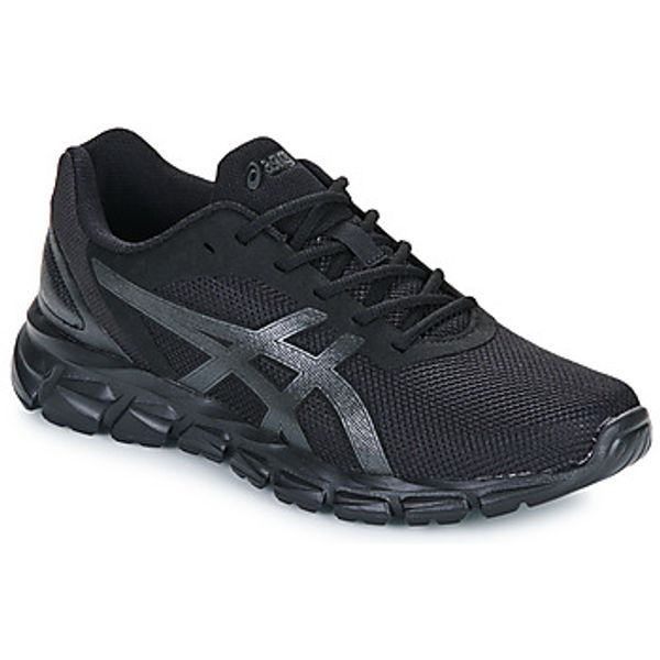 Asics Asics  Nizke superge QUANTUM