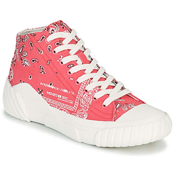 Kenzo Kenzo  Visoke superge TIGER CREST HIGH TOP SNEAKERS