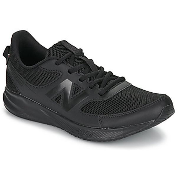 New Balance New Balance  Tek & Trail 570