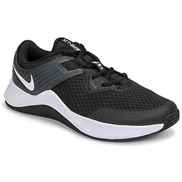 Nike Nike  Šport MC TRAINER