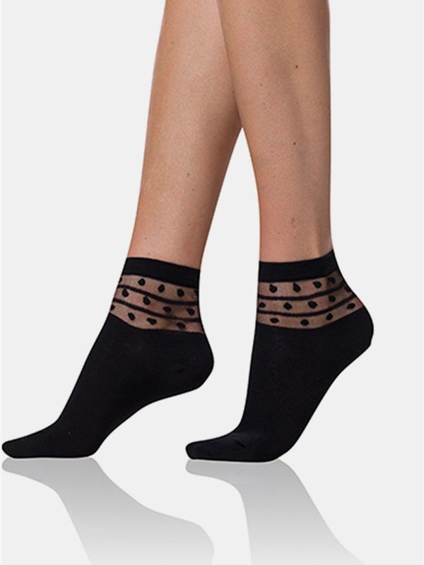 Bellinda Bellinda TRENDY COTTON SOCKS Nogavice Črna