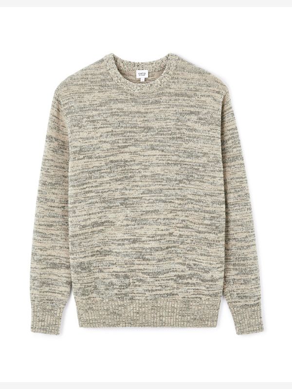 Celio Celio Leeland Pulover Bež