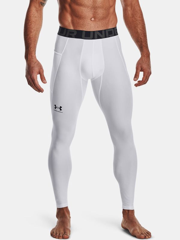 Under Armour Under Armour HG Armour Pajkice Bela