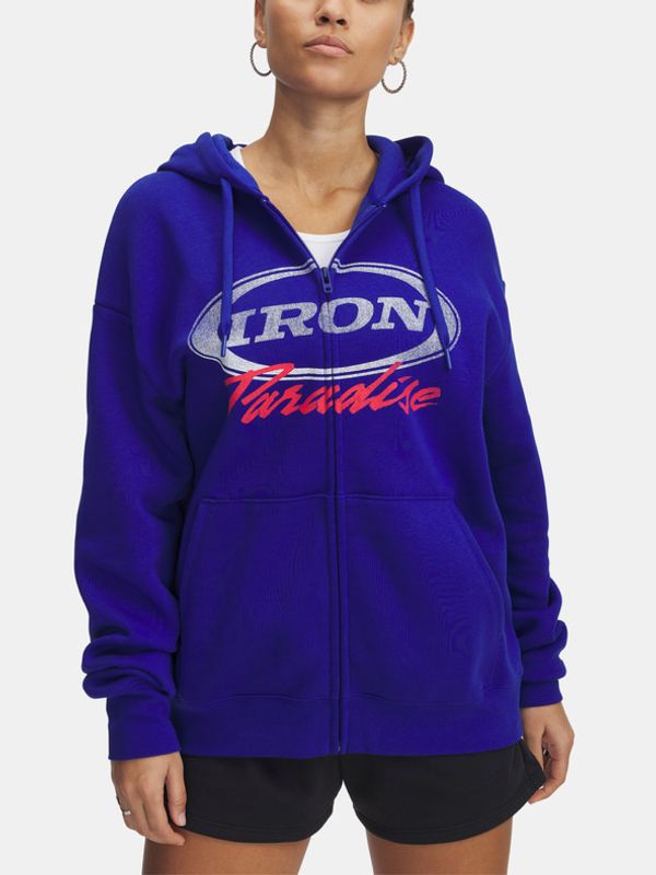 Under Armour Under Armour Project Rock IP FZ Pulover Modra