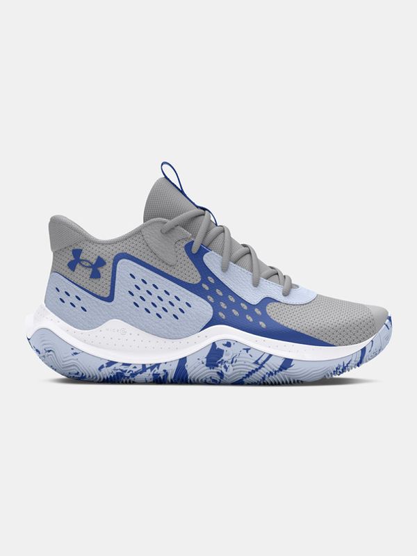 Under Armour Under Armour UA GS JET '23 Otroške superge Siva