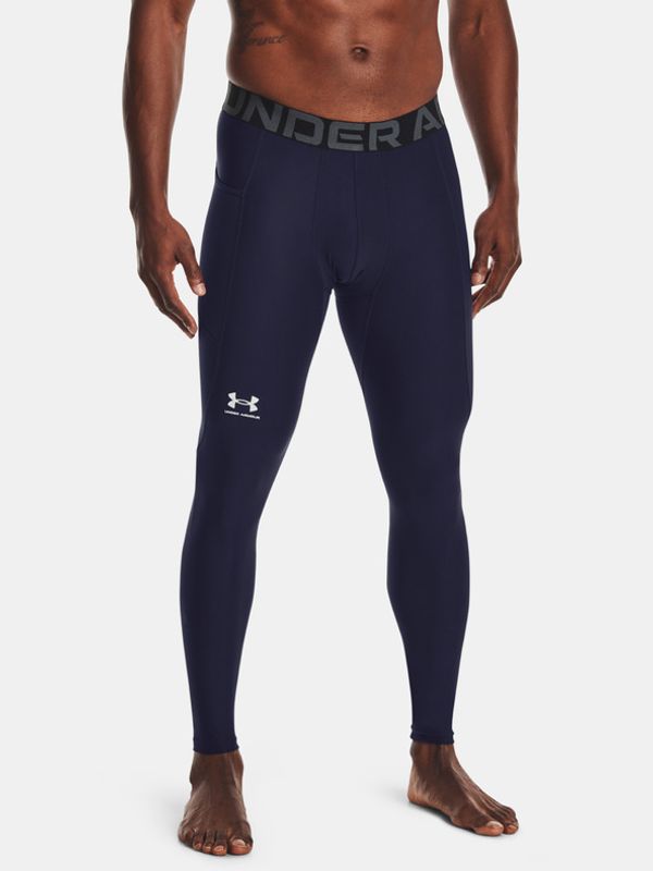 Under Armour Under Armour UA HG Armour Pajkice Modra