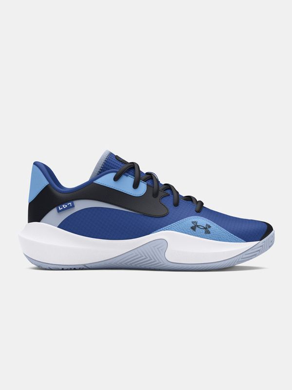 Under Armour Under Armour UA Lockdown 7 Low Superge Modra