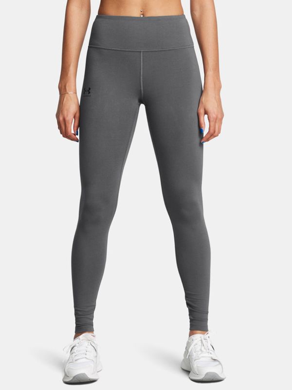 Under Armour Under Armour UA Rival Pajkice Siva