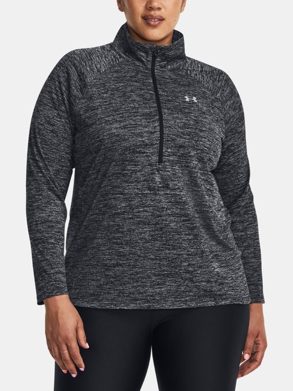 Under Armour Under Armour UA Tech 1/2 Zip Majica Siva